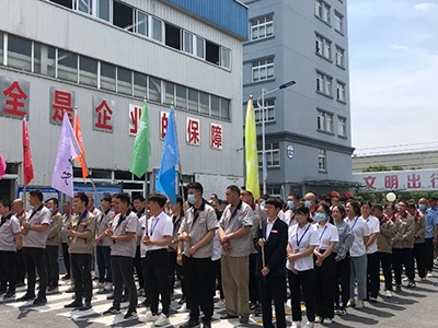 快樂工作，幸福生活—合力革業(yè)第一屆趣味運動會！